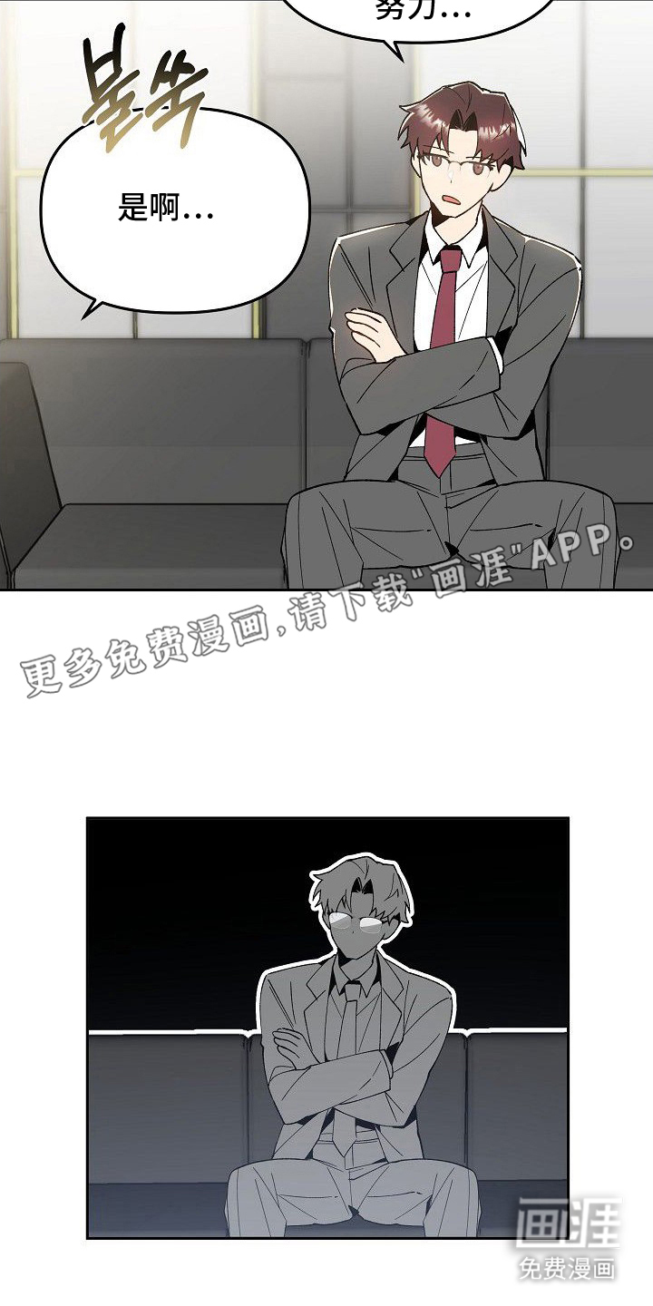第9话1