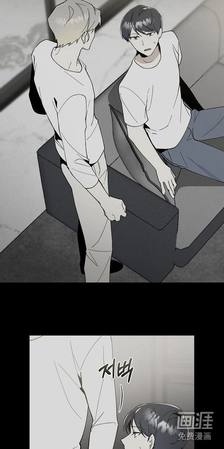 第9话8