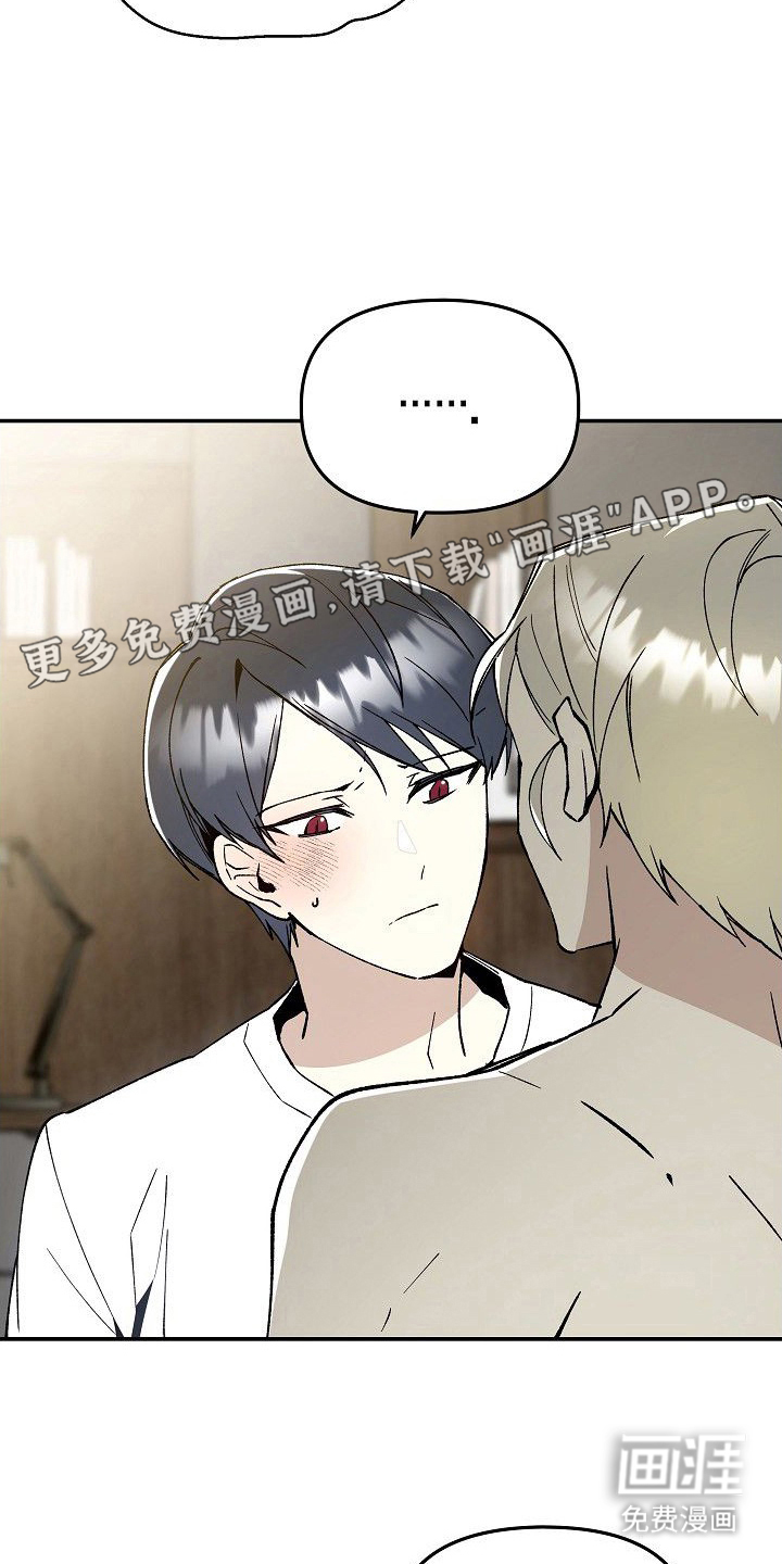 第7话1
