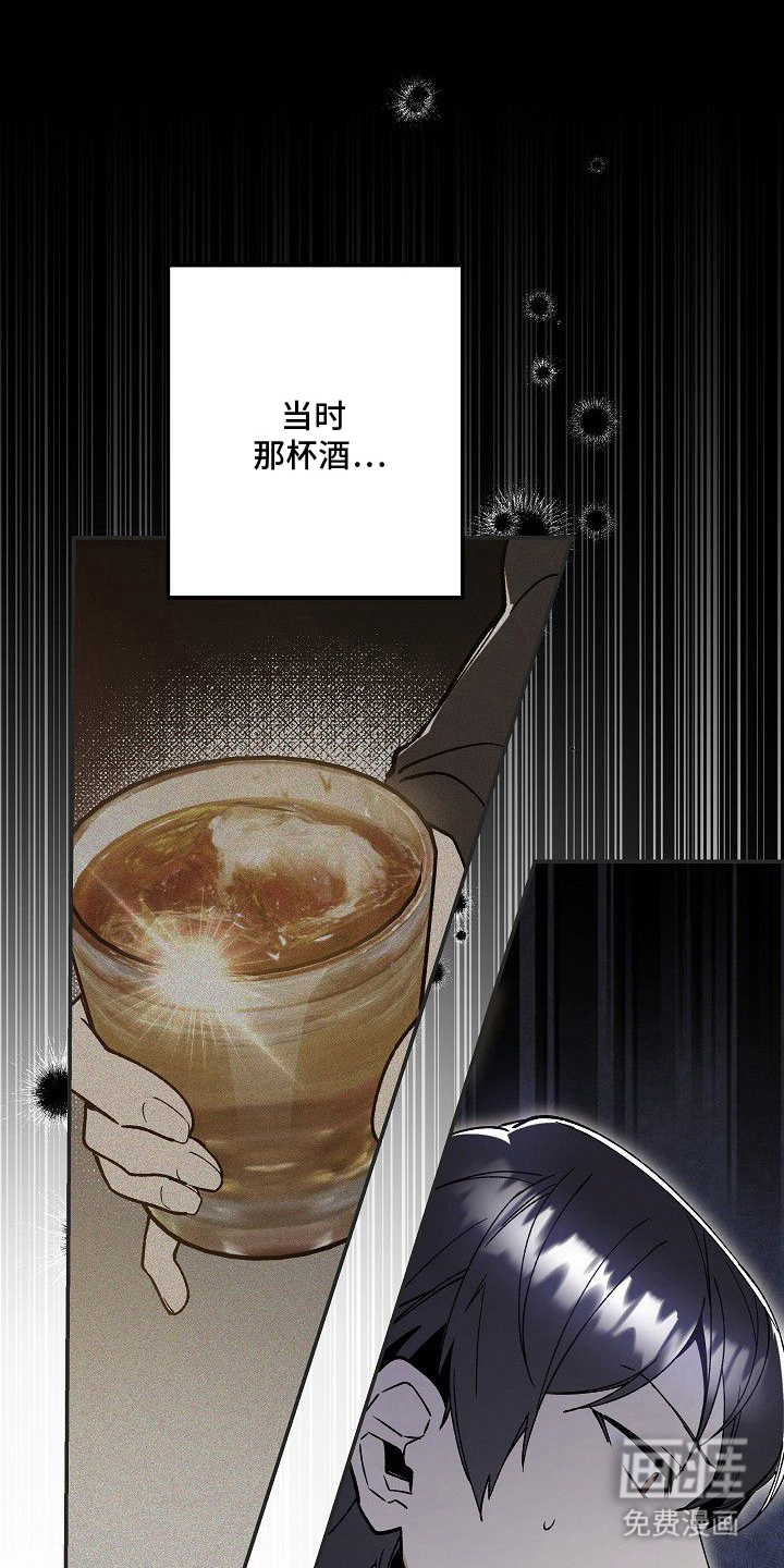 第6话9