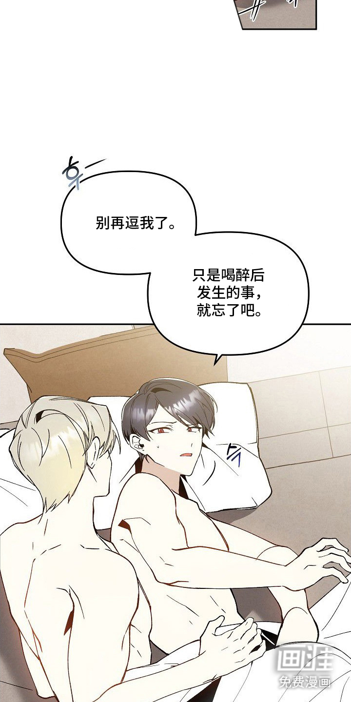 第5话22