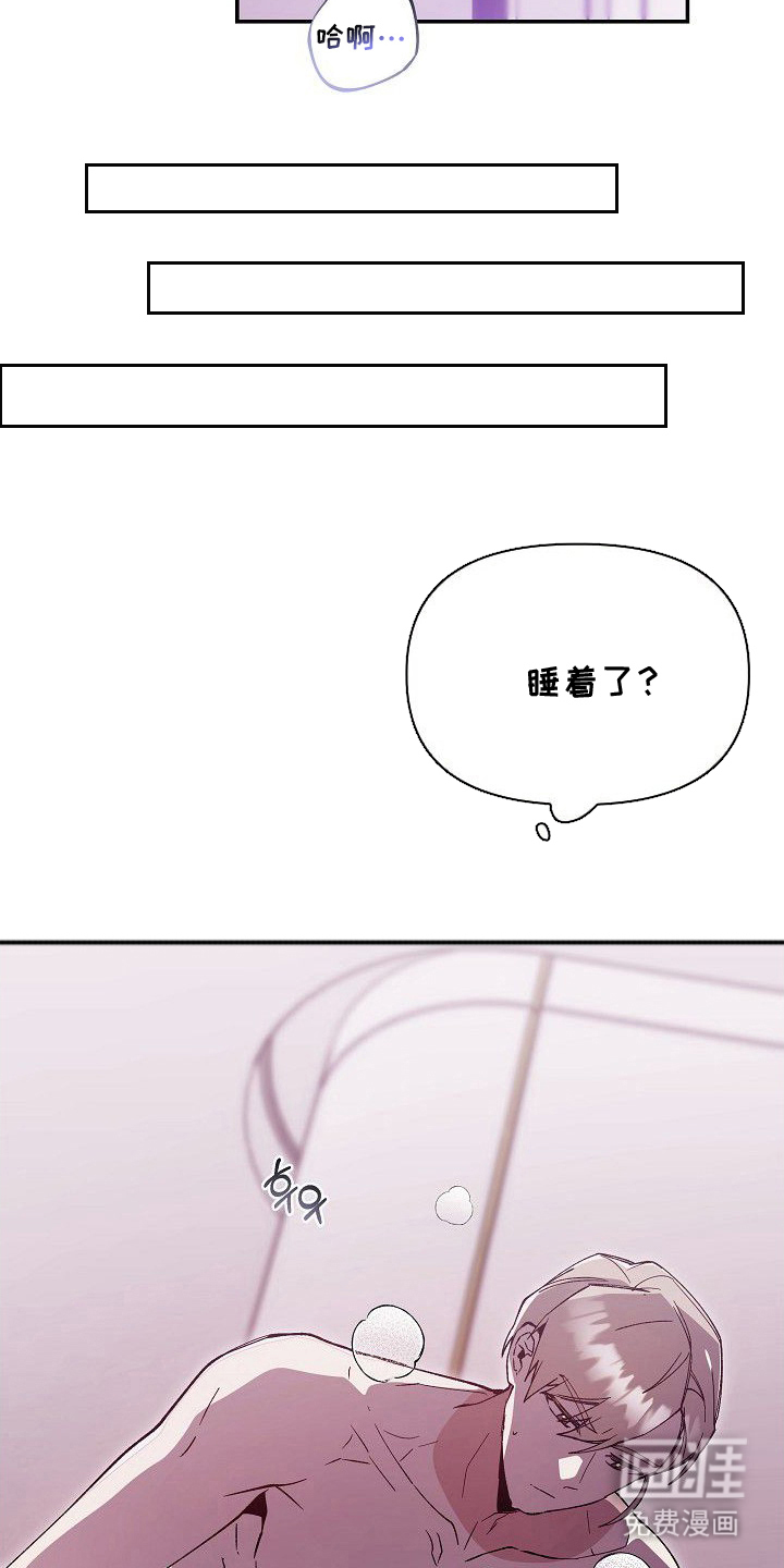 第4话19
