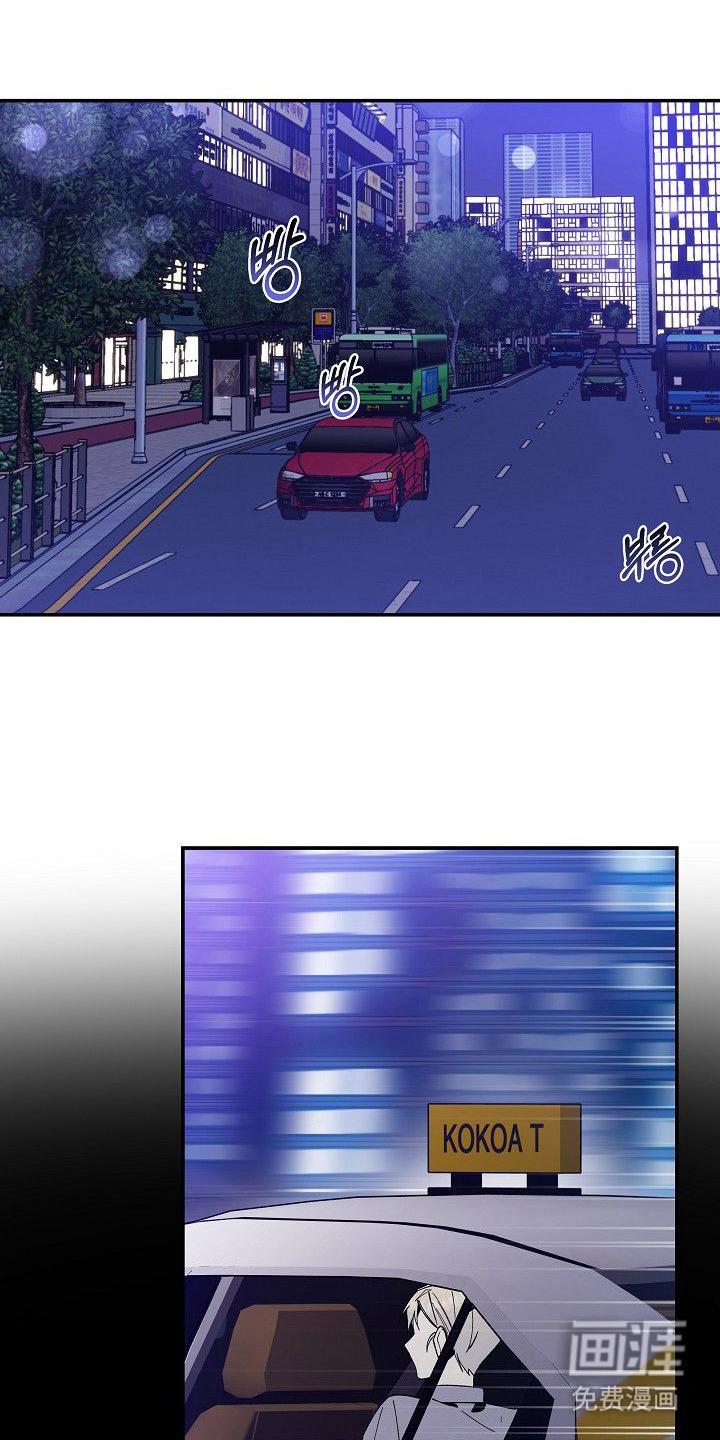 第3话0