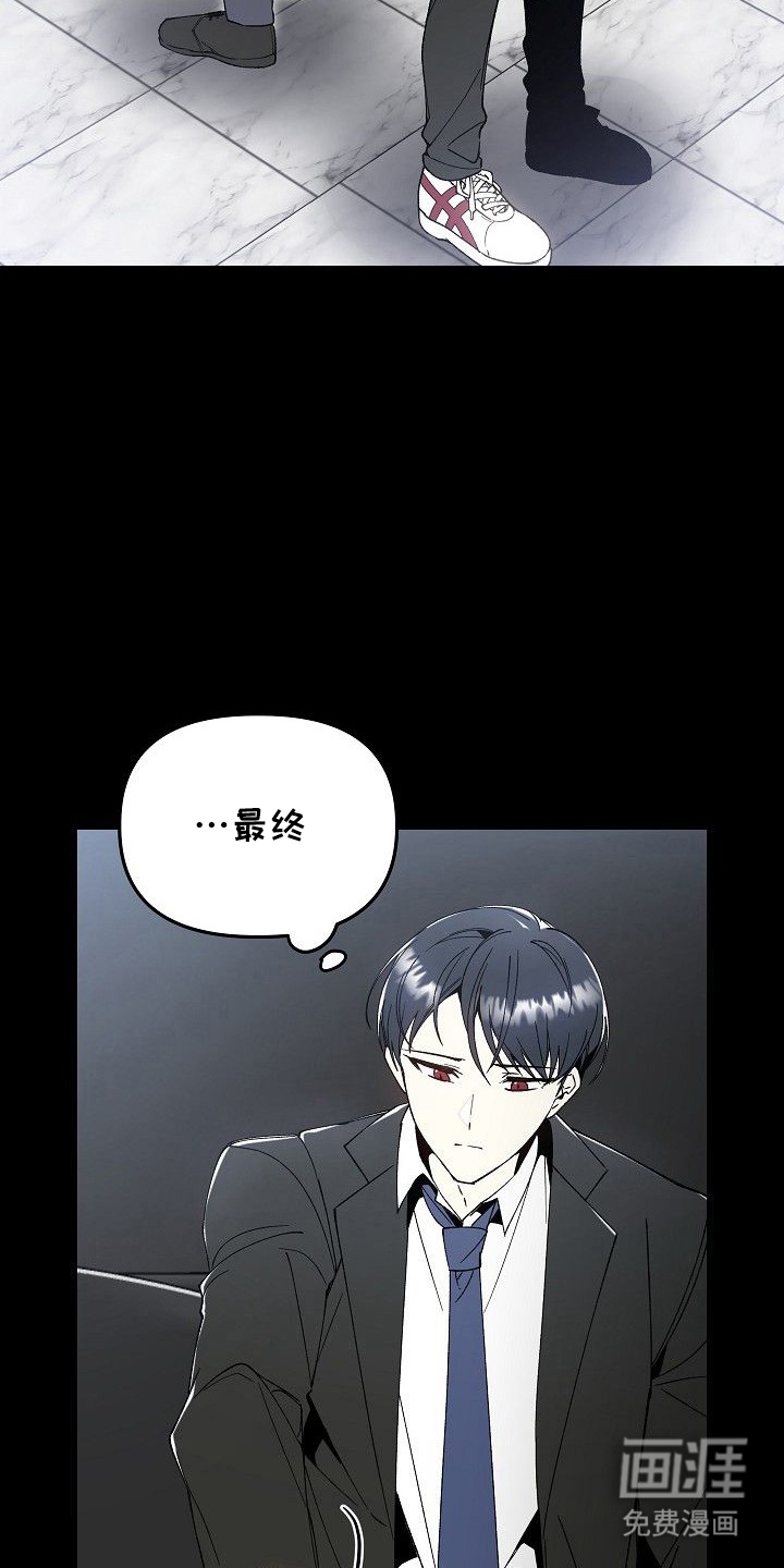 第3话15