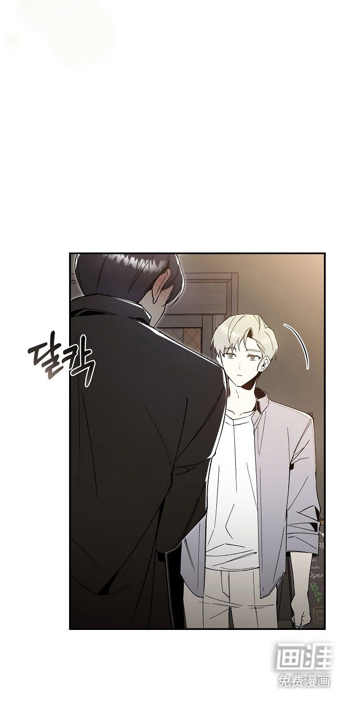 第2话7