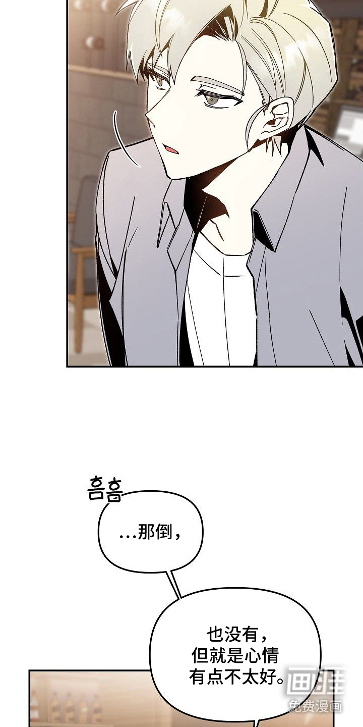 第1话20