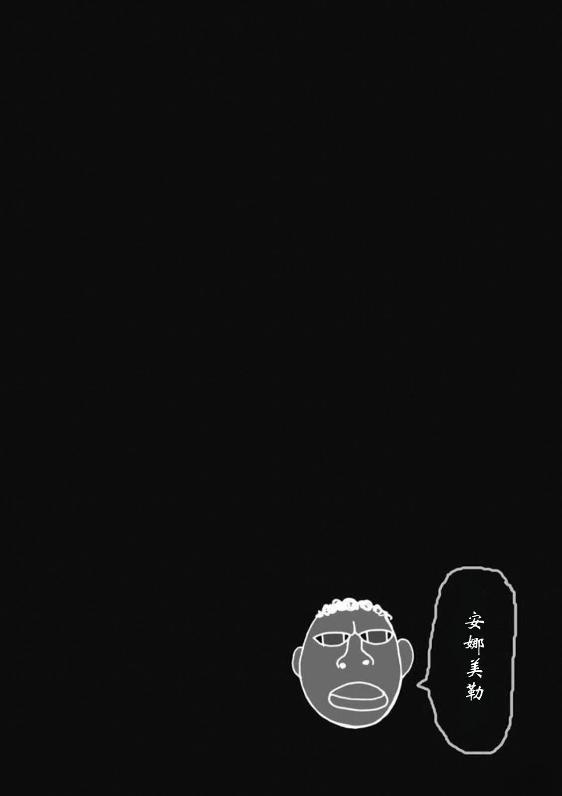 短篇80