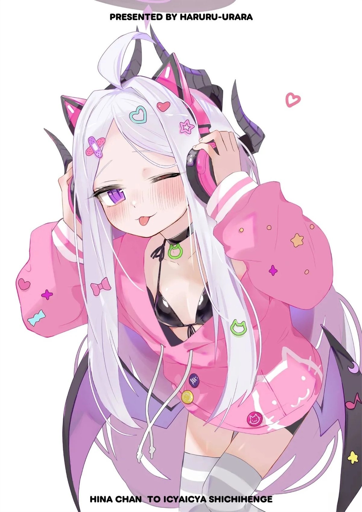 短篇1