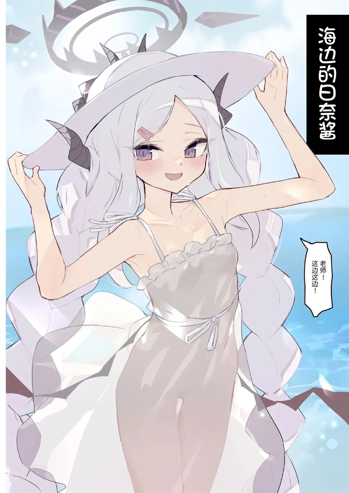 短篇12