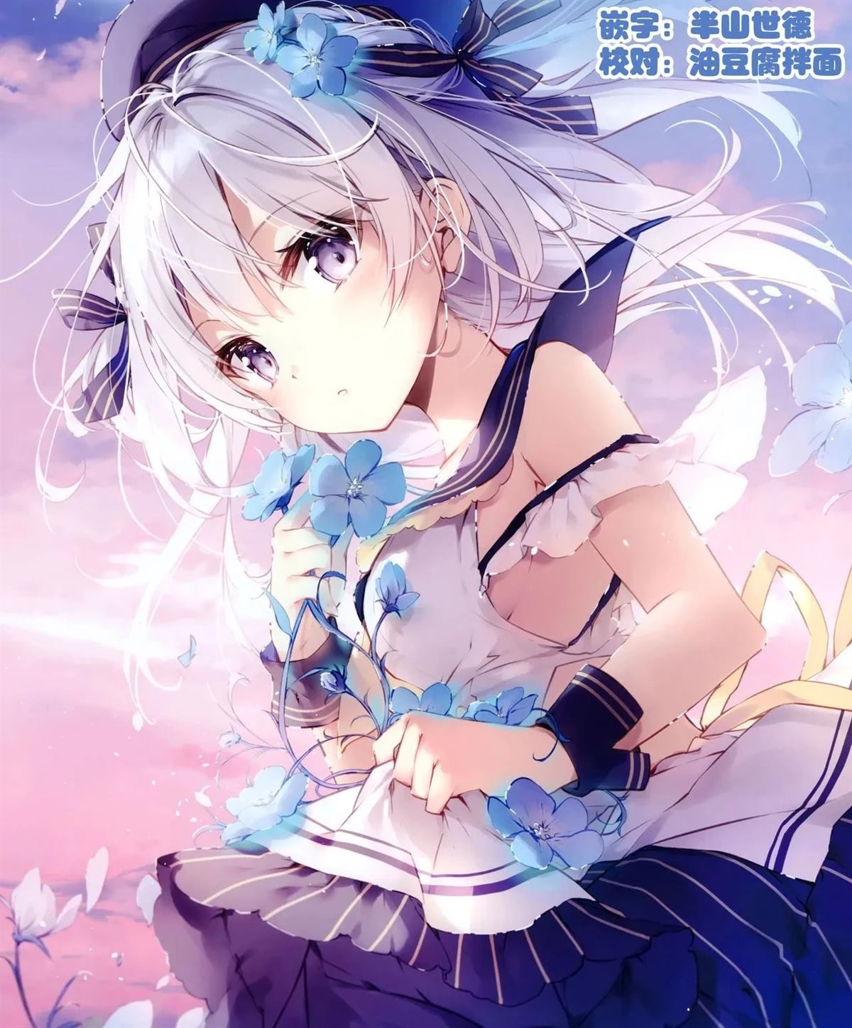 短篇17