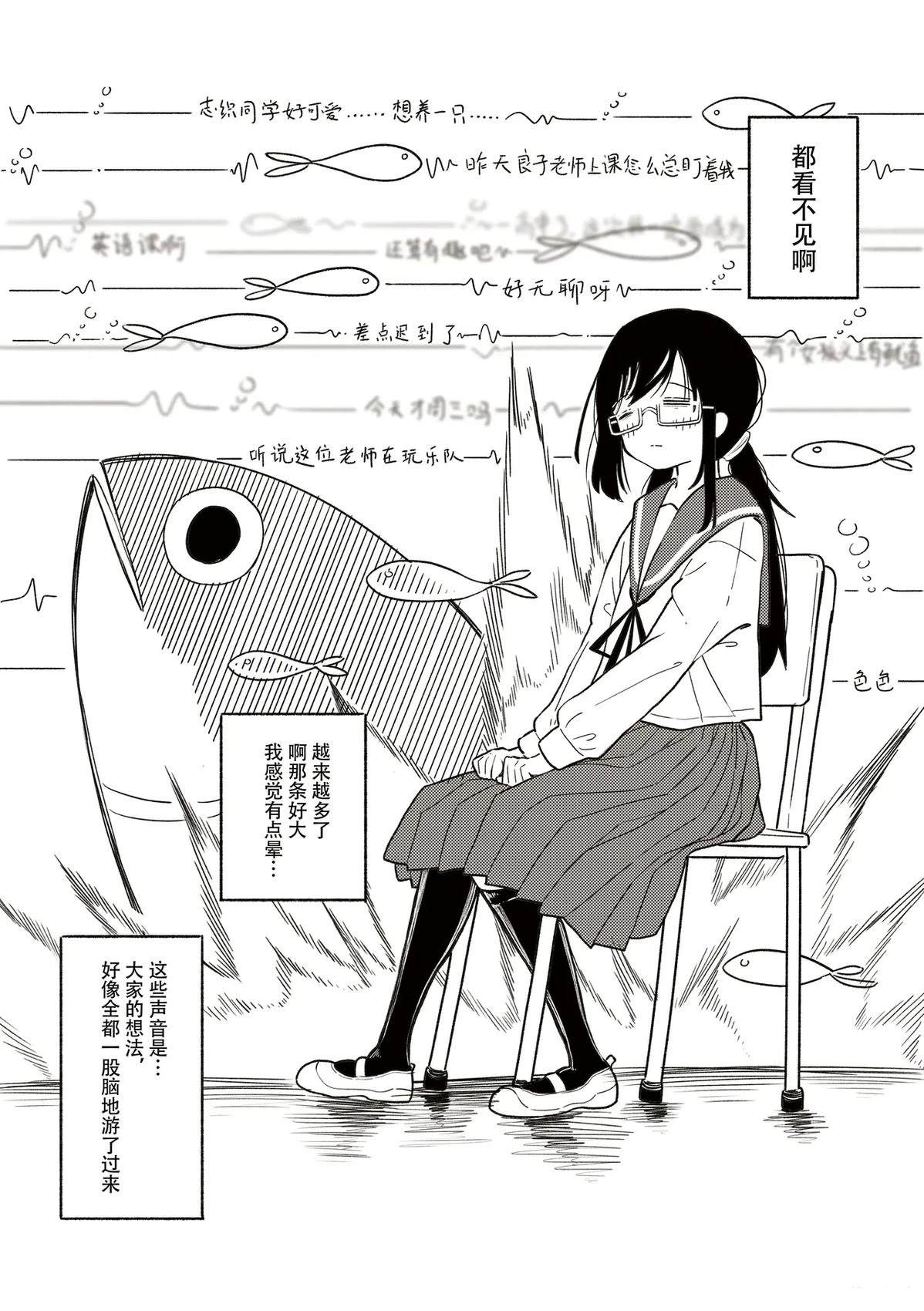 短篇22