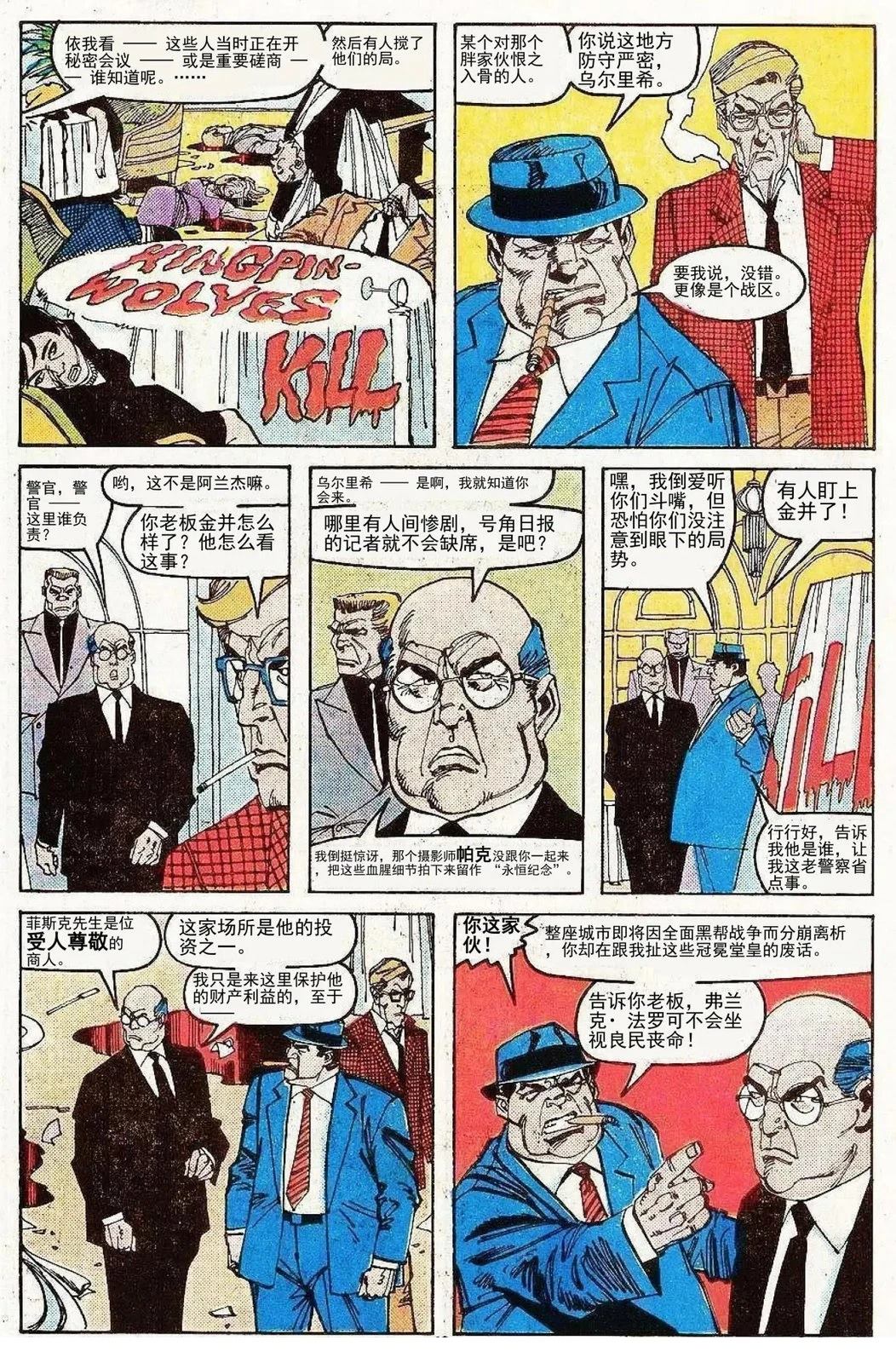 第146卷12