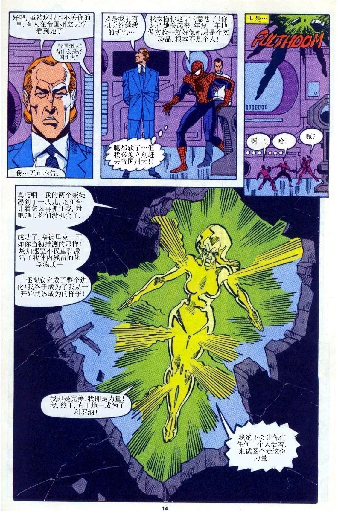 第177卷10