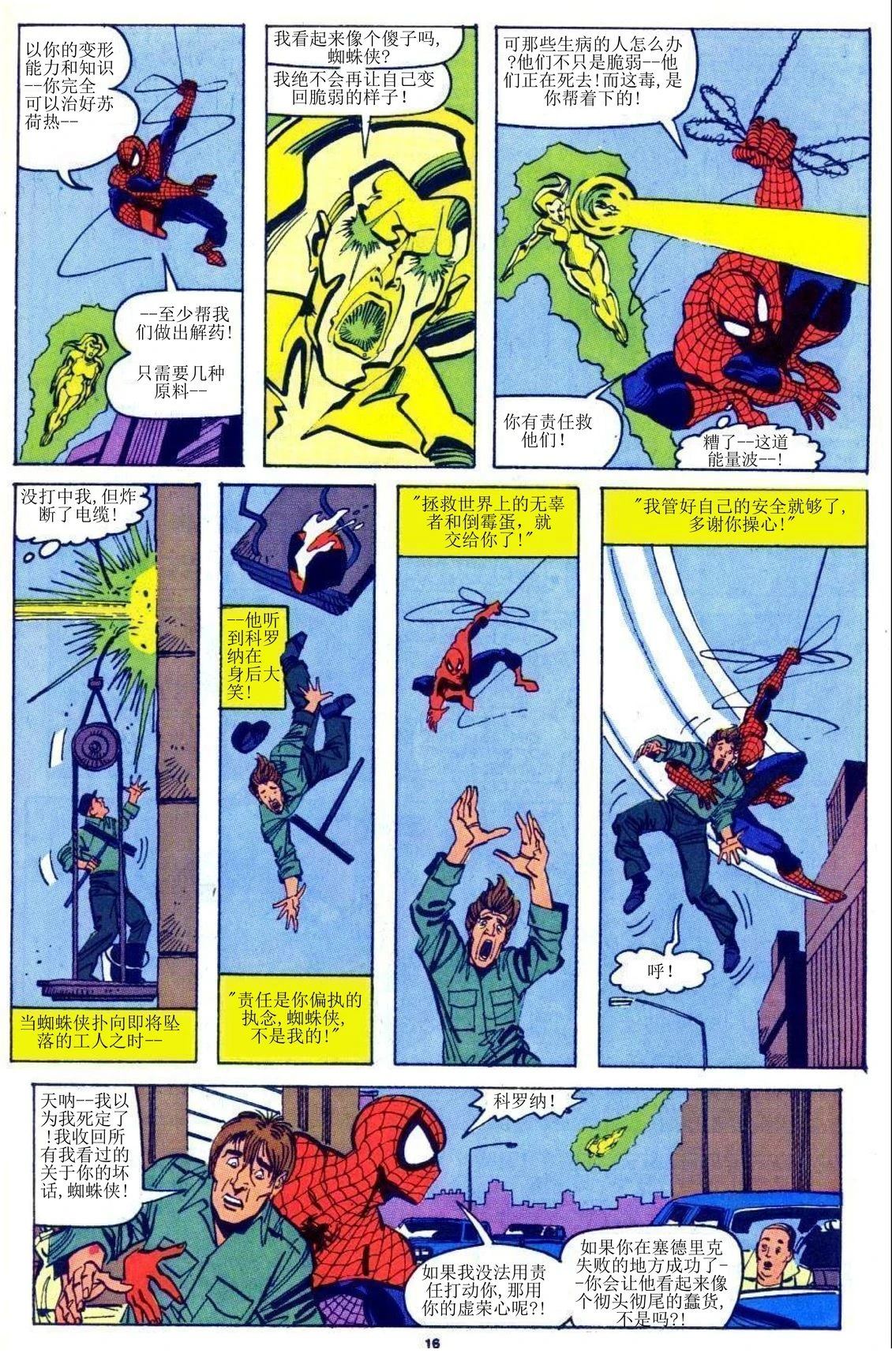 第177卷12