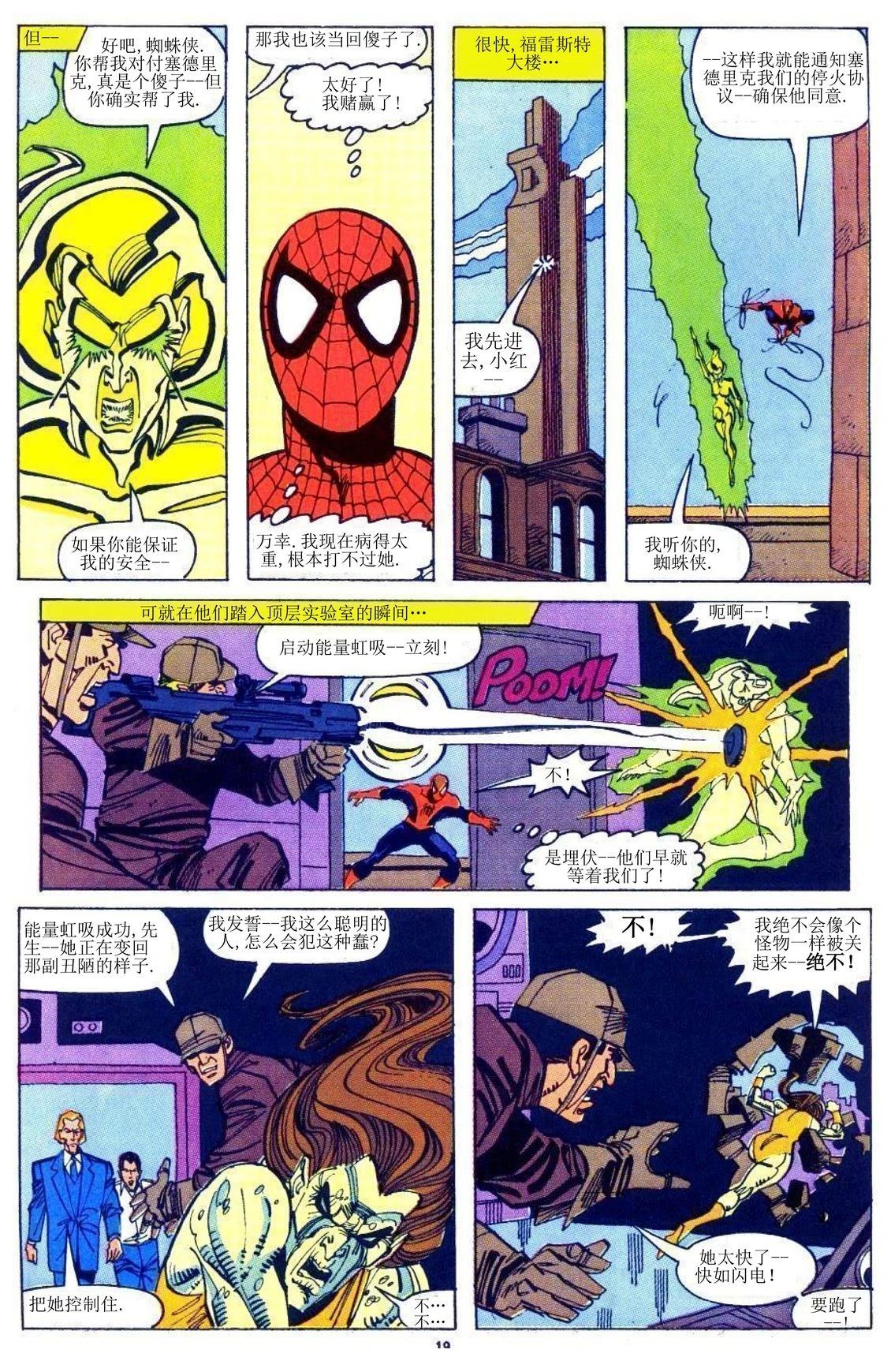 第177卷15