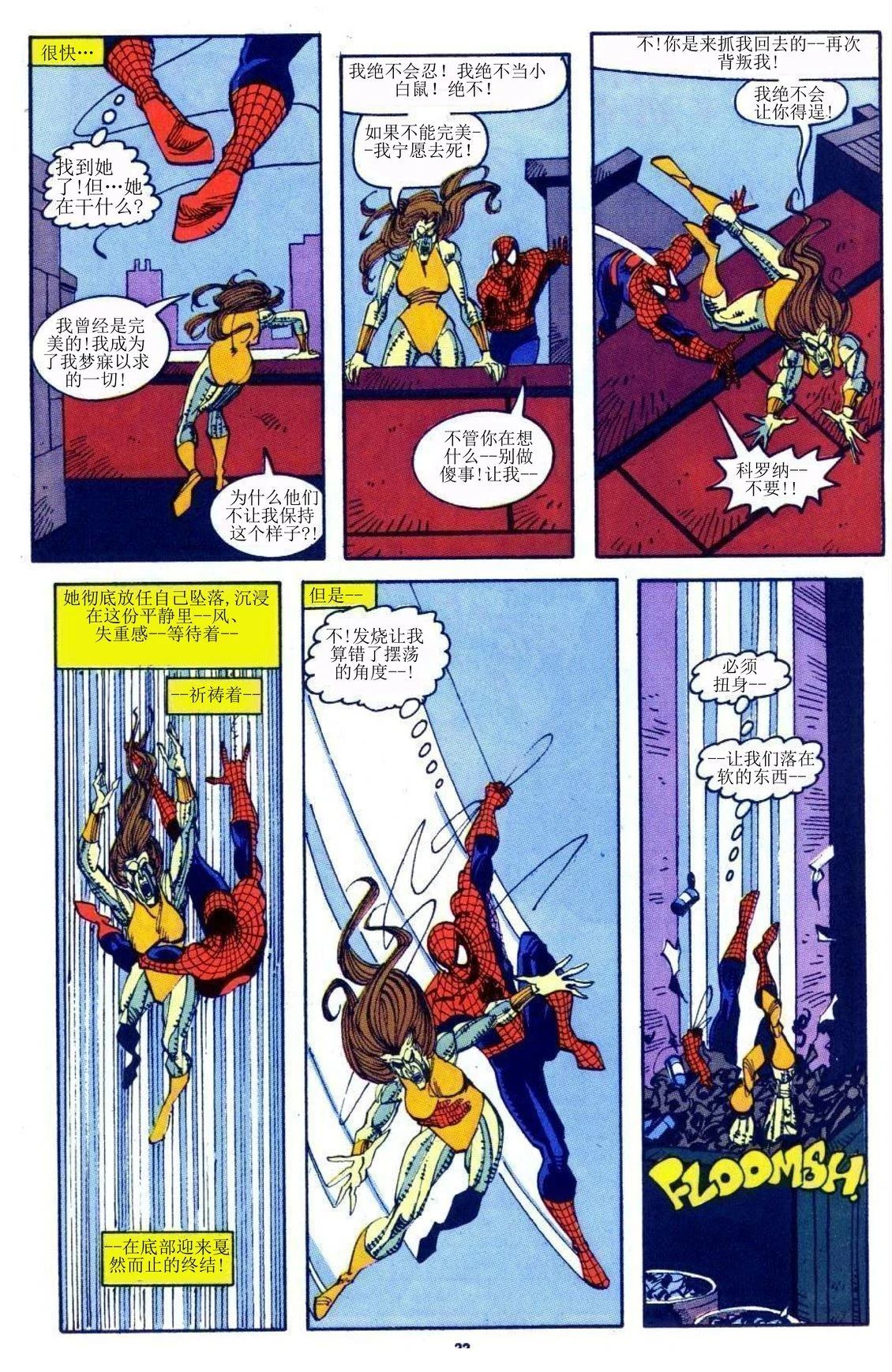 第177卷17