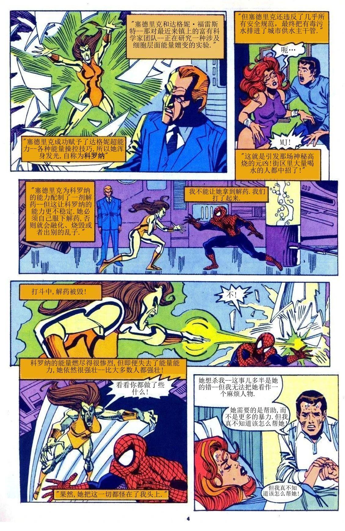 第177卷4