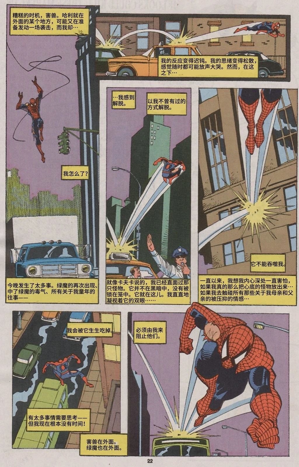 第182卷16