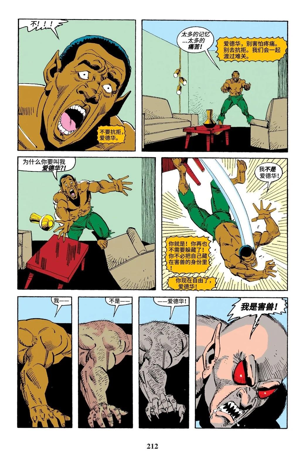 第184卷11