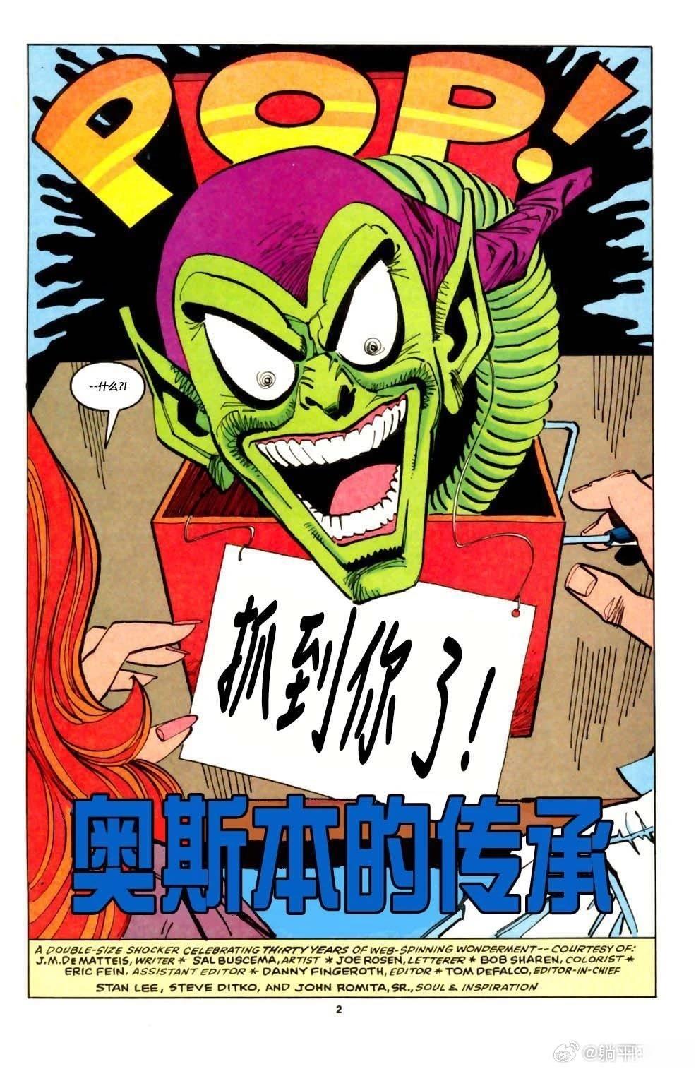 第189卷2
