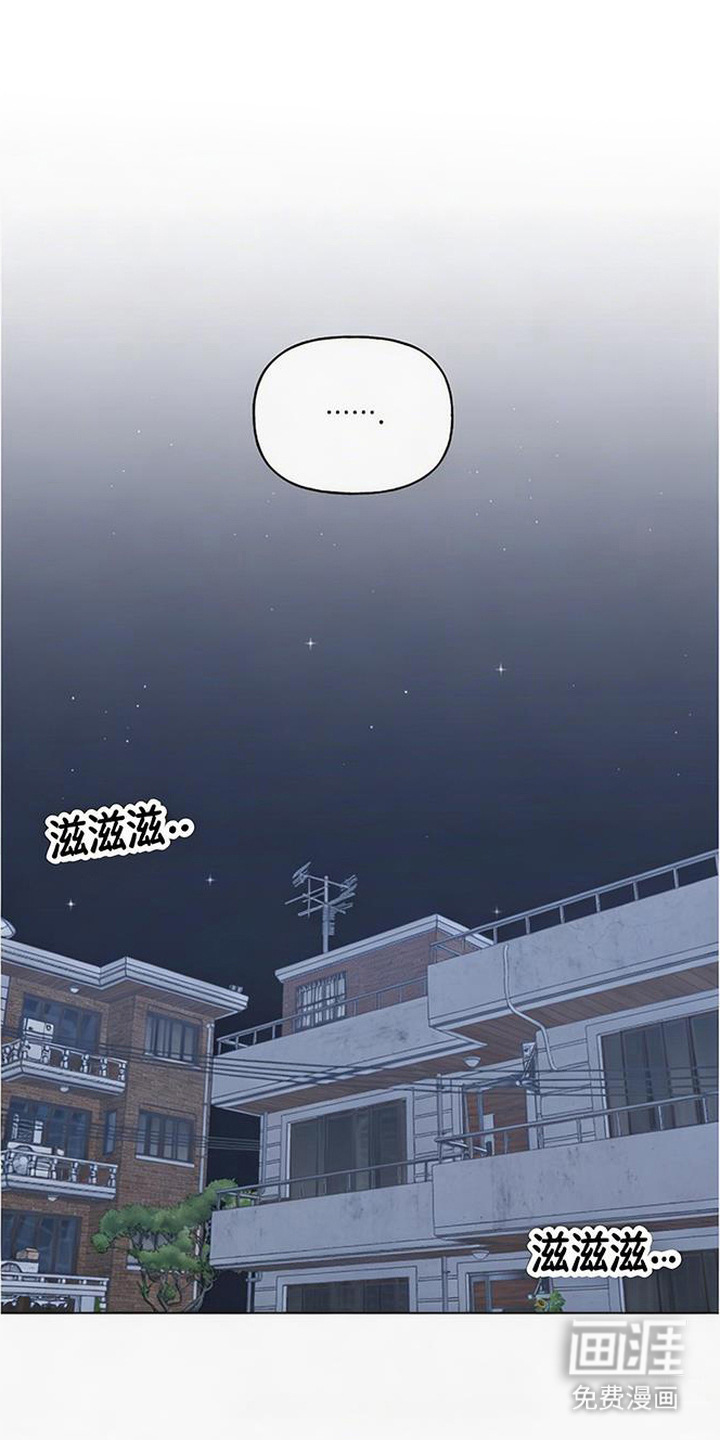 第5话0
