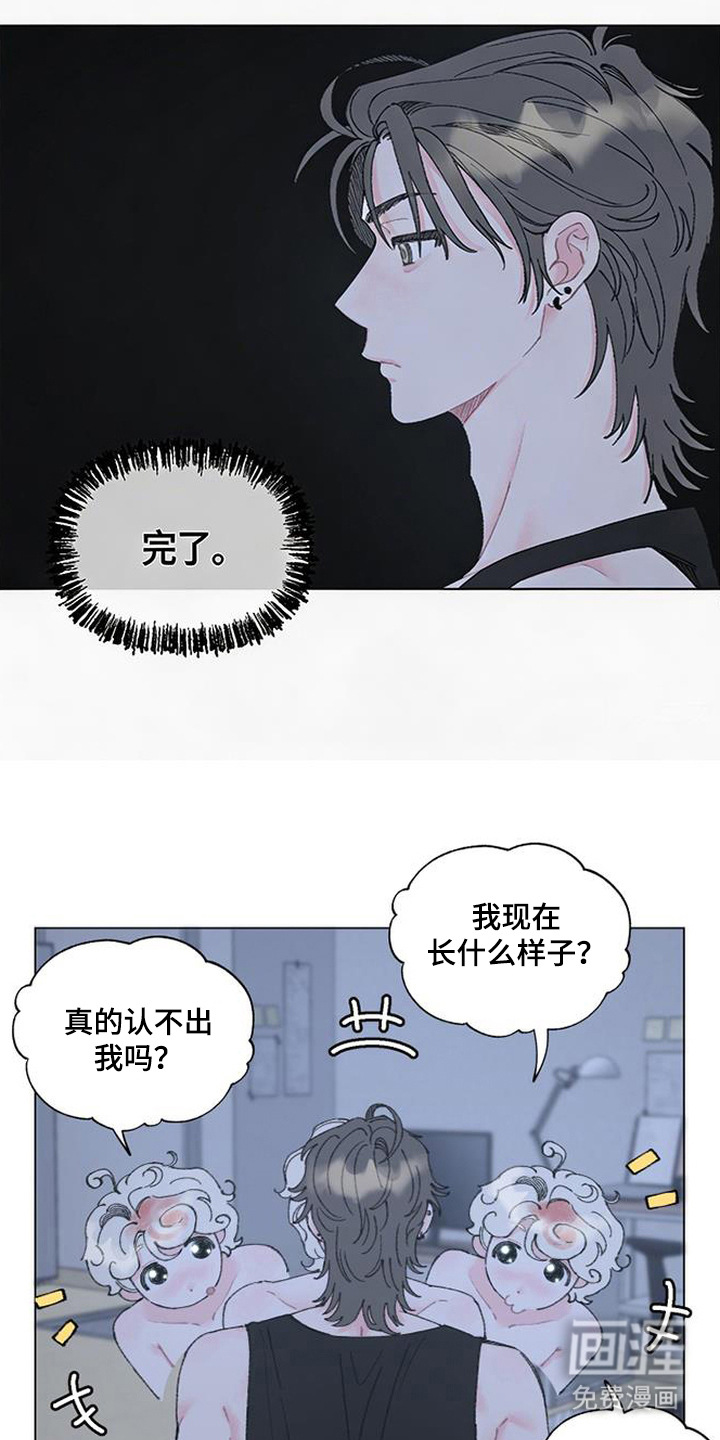 第5话1