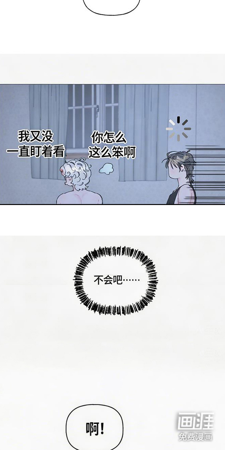 第5话12