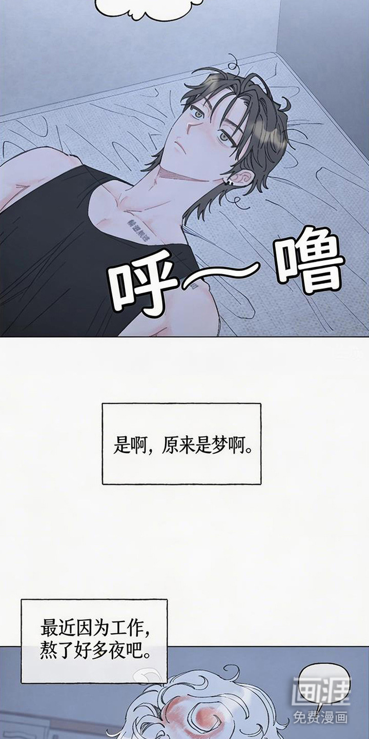 第5话18