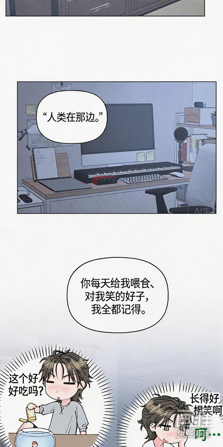 第5话9