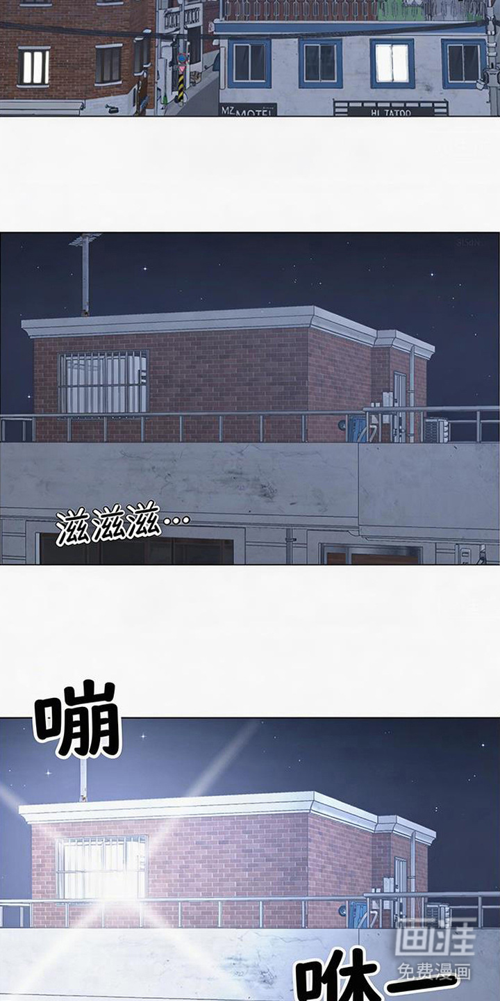 第4话1