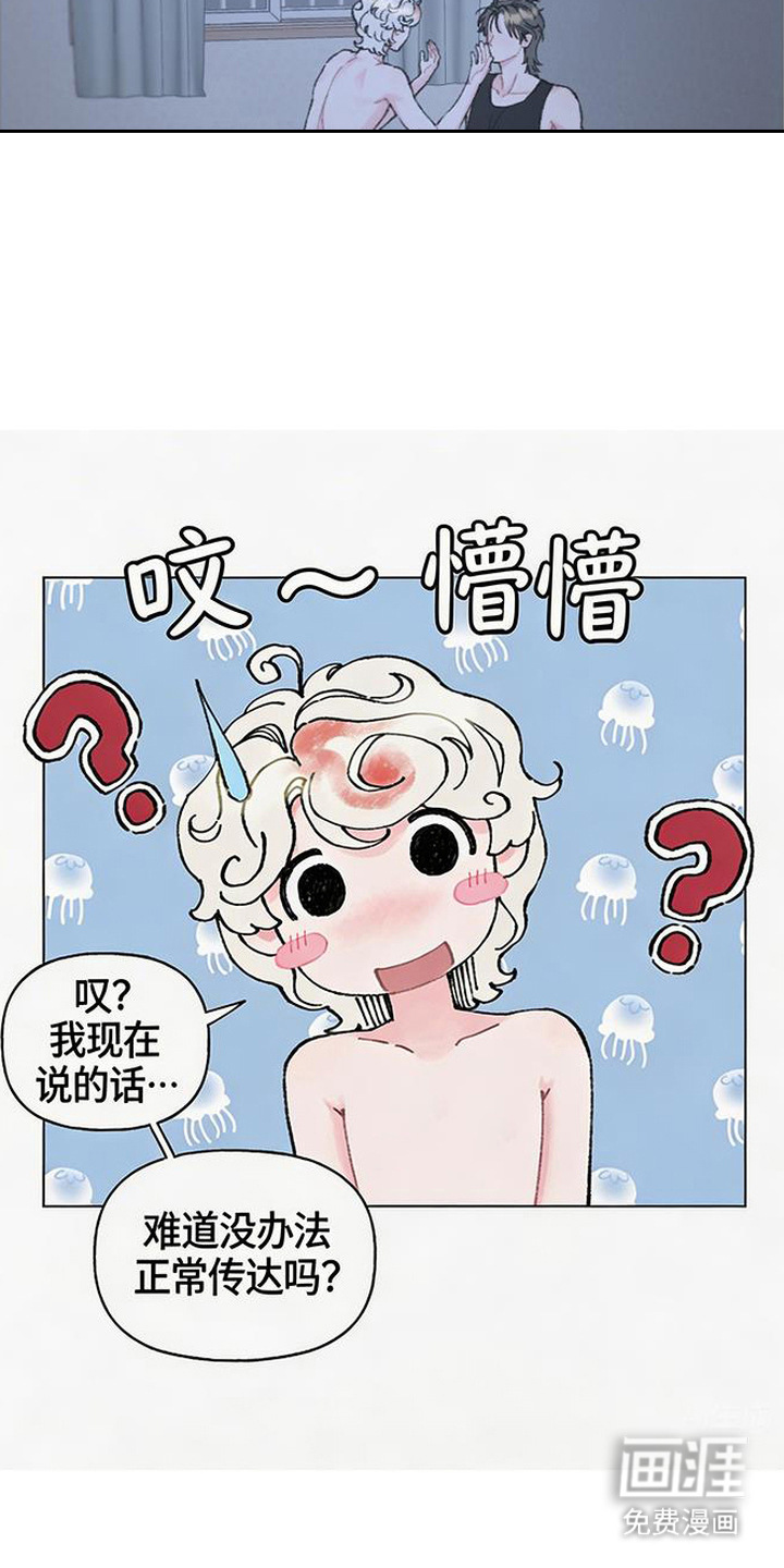 第4话15
