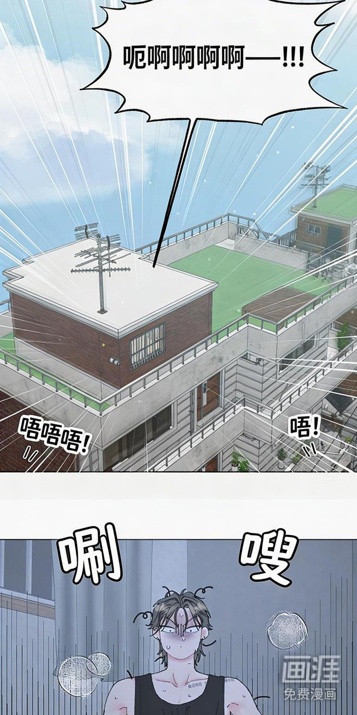 第4话5