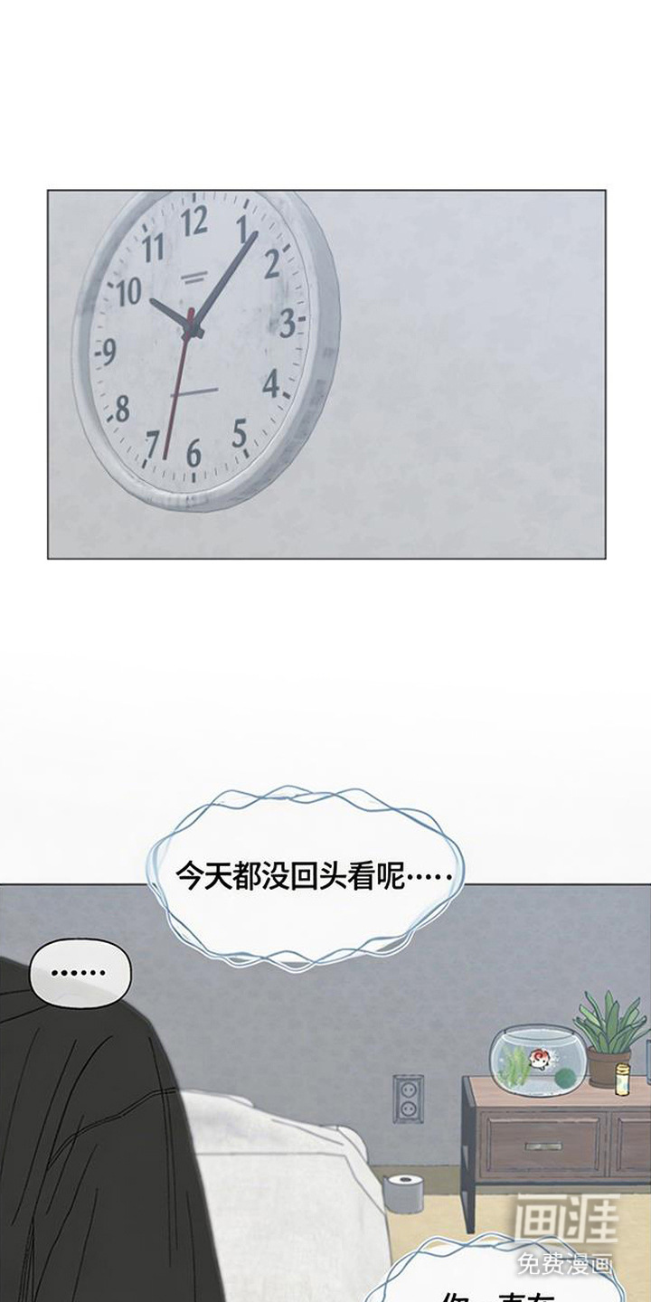 第3话0