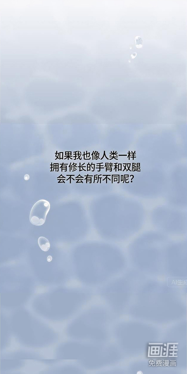 第3话15