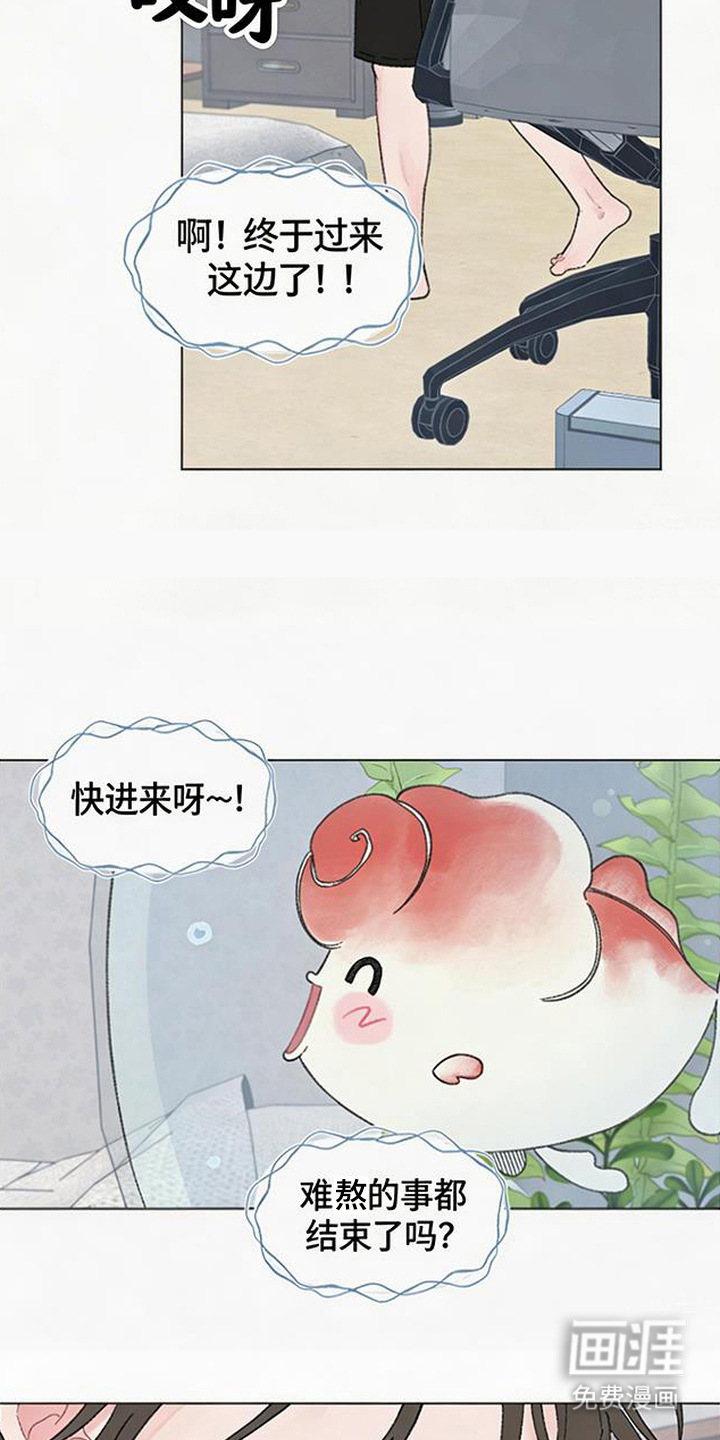 第3话5