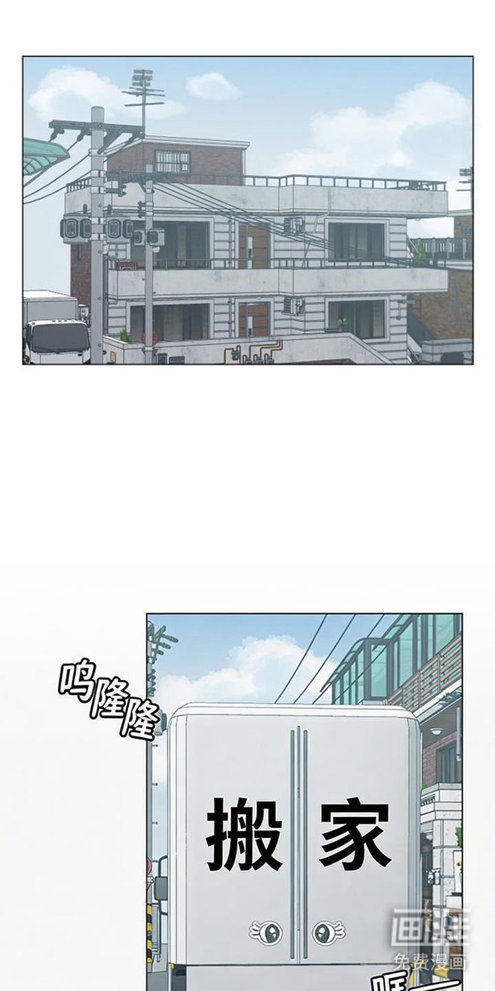 第1话1