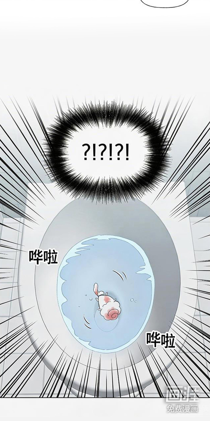 第1话12