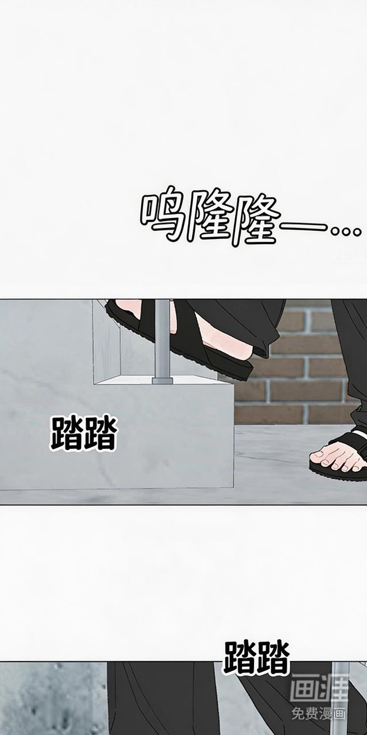 第1话3