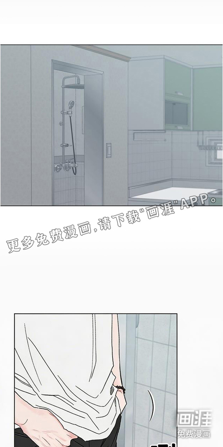 第1话9