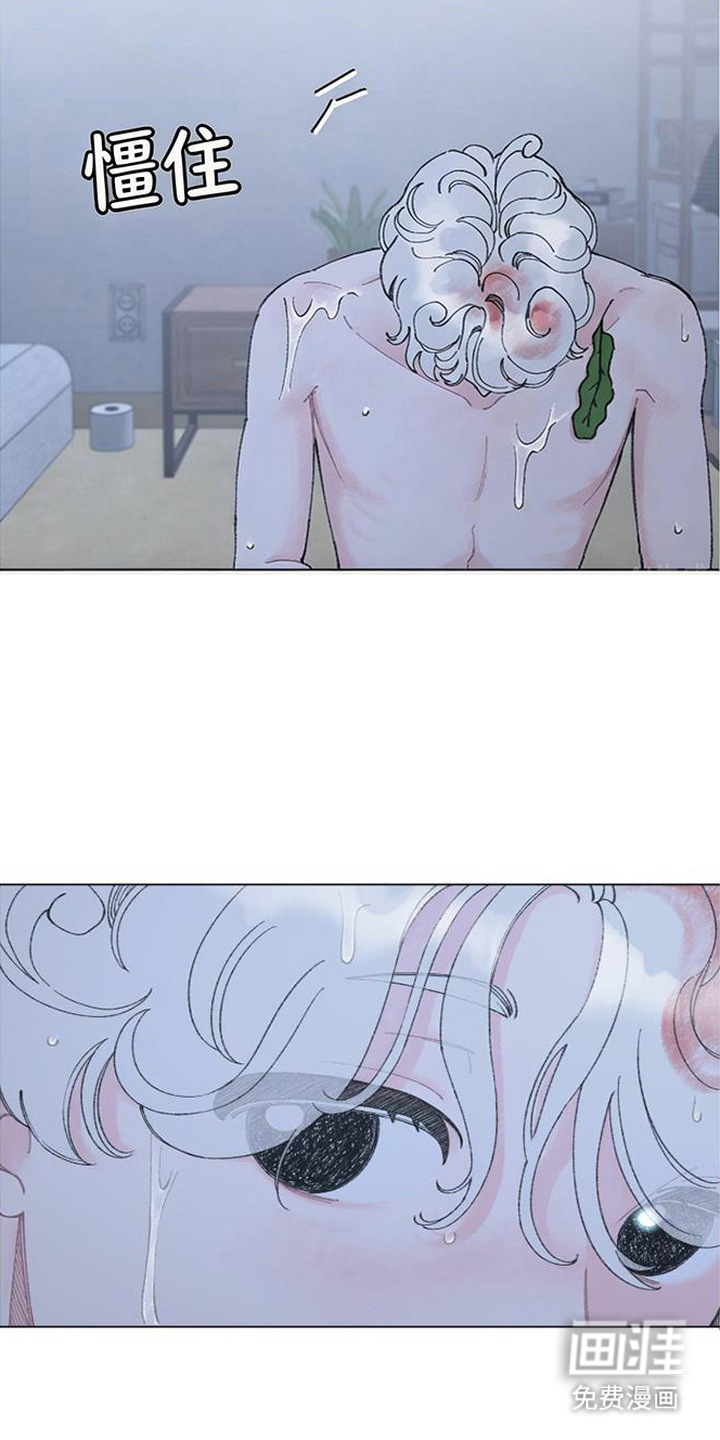 第4话10