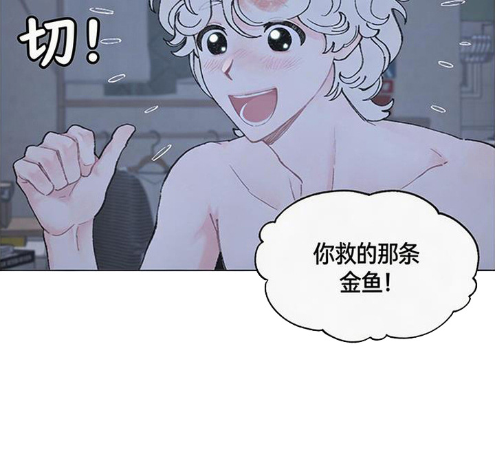 第4话17