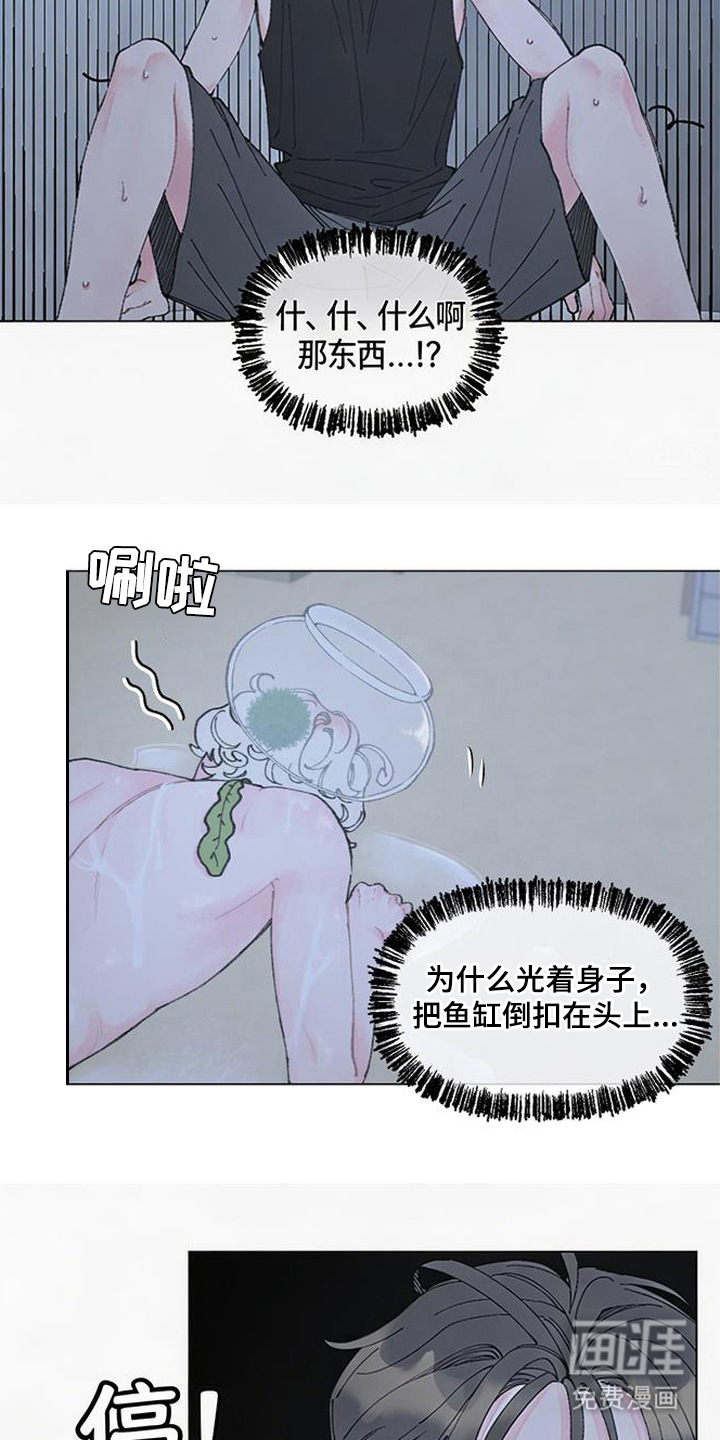 第4话6
