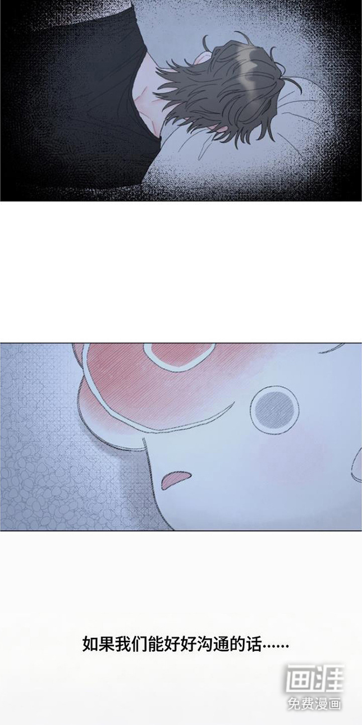 第3话14