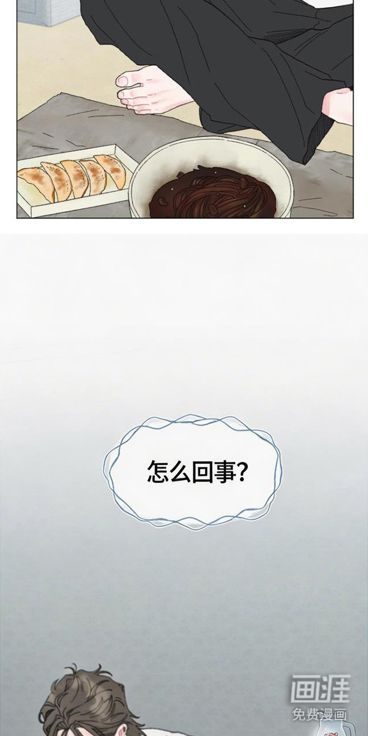 第2话1