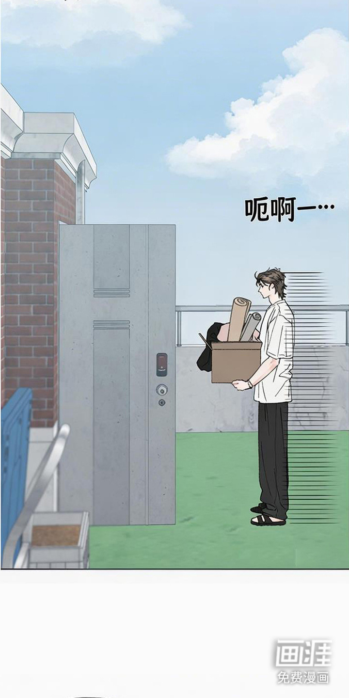第1话5