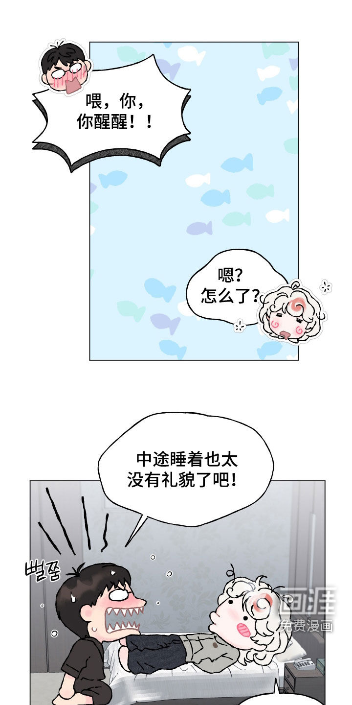 第23话0