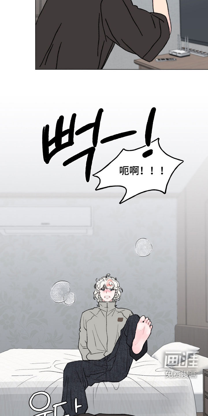 第23话12