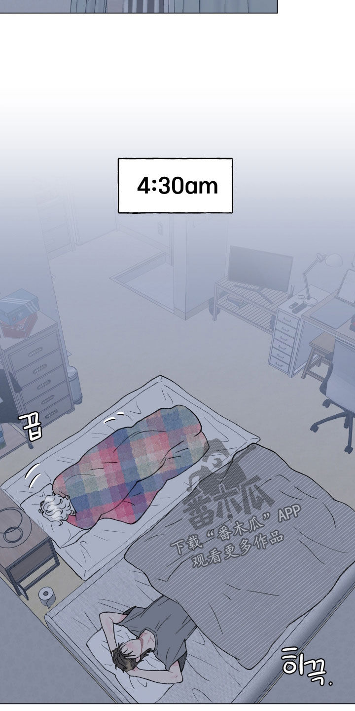 第26话4