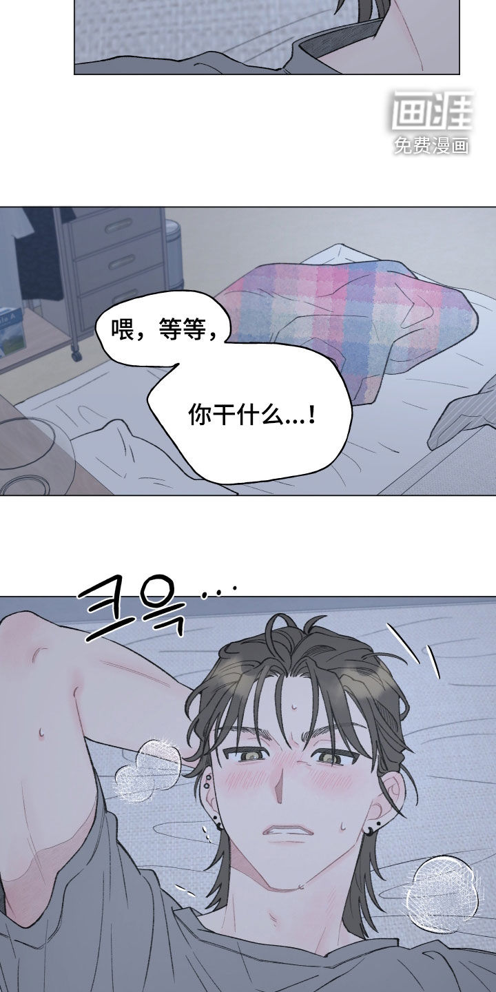 第27话10