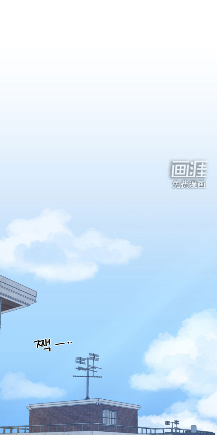 第27话13